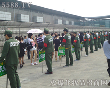 ���׵����������𱬻��yƷ���̾W�Գ�����