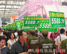 ������������Ⱥ�У�5588.TV�������������@�۵ģ�
