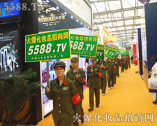 �𱬻��yƷ���̾W�������o�Ϻ����I���[������������