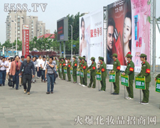 �𱬻��yƷ���̾W���Ϻ����I���[����Gɫӭ�e�L��