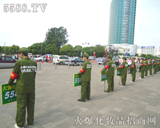 �𱬻��yƷ���̾W����������������Ϻ����I���[��