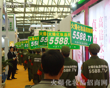 �����c5588.TV�������Ƴɞ��Ϻ����I���[���n�����L��