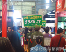 �𱬻��yƷ���̾W����������������f����Ŀ