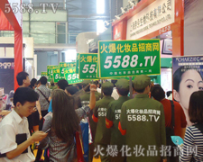 ������־����Ϻ����I���[�����ƏV֮��