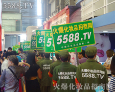 �������Ϻ����I���[���ϲ������Ĺ���