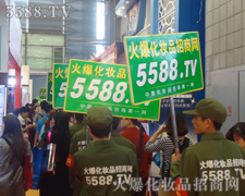 �𱬻��yƷ���̾W(w��ng)���������(du��)һ·��ǰ����������