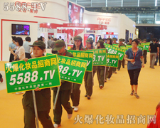 �������ی�(sh��)�����T�ͻ𱬻��yƷ���̾W(w��ng)�����x�͵�����