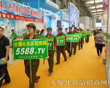 �𱬻��yƷ���̾W���������Ӣ���Ƒ����Ϻ����I���[����