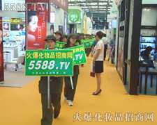 �Ϻ����I���[�����ƻ𱬻��yƷ���̾W���ٰlչ