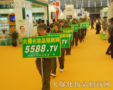 �𱬻��yƷ���̾W�Ì����_�ؾ�����أ�