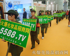 �������Ϻ����I���[���ϱM��]�������c��ˮ