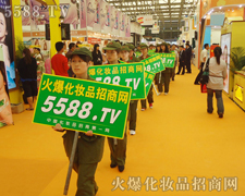 �𱬈F����Ϻ����I���[�����������L����