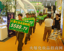 �𱬻��yƷ���̾W��������A�������˵�ٝ�S