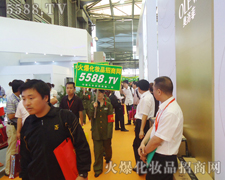 �𱬻��yƷ���̾W�ġ������L�������Ϻ����I���[������