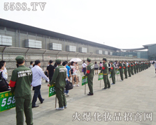 �𱬻��yƷ���̾Wչʾ����������������^