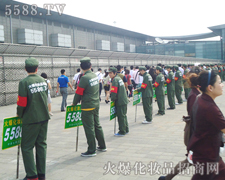 �𱬻��yƷ���̾W��ټ��ĕ����ϱM�鲥�N