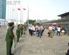 ���˾��񶶔\�^�����Ϻ����I���[���ďV����