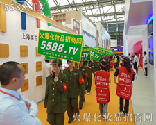 �𱬻��yƷ���̾W(w��ng)��Խ�������^��ǰ��