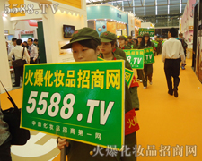 �G܊�b���t���£��𱬾W(w��ng)�e���o�p���ƏV��ʽ