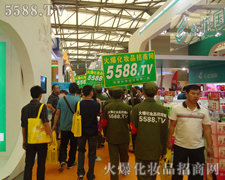 �𱬈F�����w���������������Ϻ����I���[����