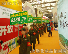 �𱬈F꠸��ڳ��L���ˣ��꣡