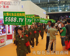 �𱬻��yƷ���̾W���h�����ИI�lչ��ǰ�У�