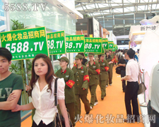 ���ˣ�����ֹ����׷��