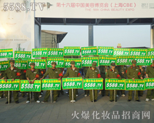 �𱬻��yƷ���̾W�����������Ӱ�Ϻ����I���[��