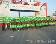 �𱬻��yƷ���̾W����������һ�x�g�õ�չ�F