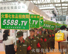 �Ϻ����I���[����ҫ�۵�������顪��5588.TV