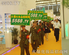 �𱬻��yƷ���̾W�M��һ�У����P�ĺ���