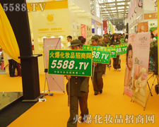 �𱬻��yƷ���̾W�������o��������������