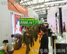 ��ˮ�]�����������_ӡ������Ϻ����I���[����