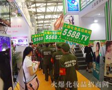 �𱬻��yƷ���̾W��2011�Ϻ������˚Ⱪ�q