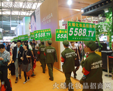 �𱬻��yƷ���̾W��������������߳���