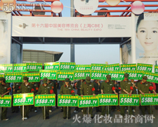 �𱬻��yƷ���̾W�����������Ӱ�Ϻ����I���[��