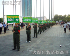 ���������ߵ������ǻ��ƏV�Ĝ�(zh��n)�t��