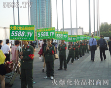 ���ƏV�ݴ�����(qi��ng)���������o�˿ɓ���