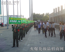 ������ƴ���͊^���m(x��)���𱬾W(w��ng)�������Ԓ��