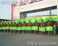 ��ݻֺꡢ�ۂ����^�Ļ𱬻��yƷ���̾W�������