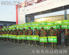 �����_���R�������m�����ƏV�x�ͣ�