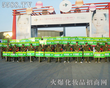 �������ң��۟��Fꠣ��𱬻��yƷ���̾W��չ������