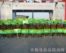 �����������ŗ����𱬈Fꠣ�����ֱǰ��