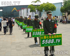 �Ϻ������҂�ȫ���Ը��Ċ^����