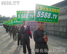 ���ծ��^���𱬑�ʿ����Ȼ�Ʉ�ʮ��