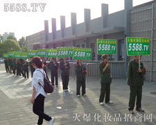 �𱬾W(w��ng)��(j��ng)��ס���Ј��Ŀ��(y��n)