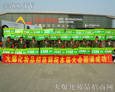 �ɹ��x���_���M(j��n)���x���_ƴ��