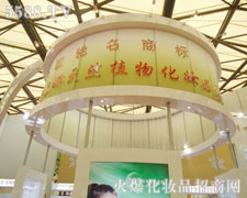 ����ֲ��ڰl�z������-�Ϻ�CBE