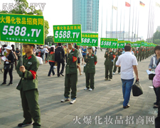 �҂����೬Խ����������ډѴ�