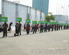 һ�����Gɫ܊�b�Ļ���͸�����º�����